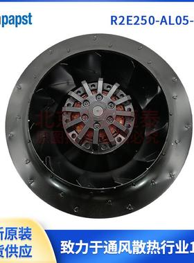 R2E250-AL05-16ebmpst离心风机230V295W控制柜风机