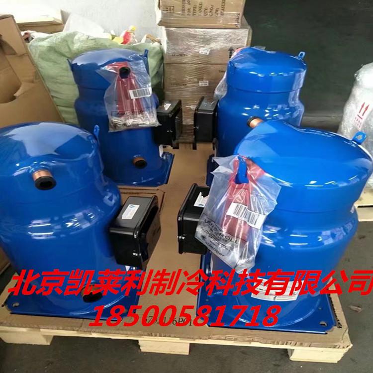 百福马SZ110S4VC冷水用制冷空调丹佛斯9匹SM110S4VC