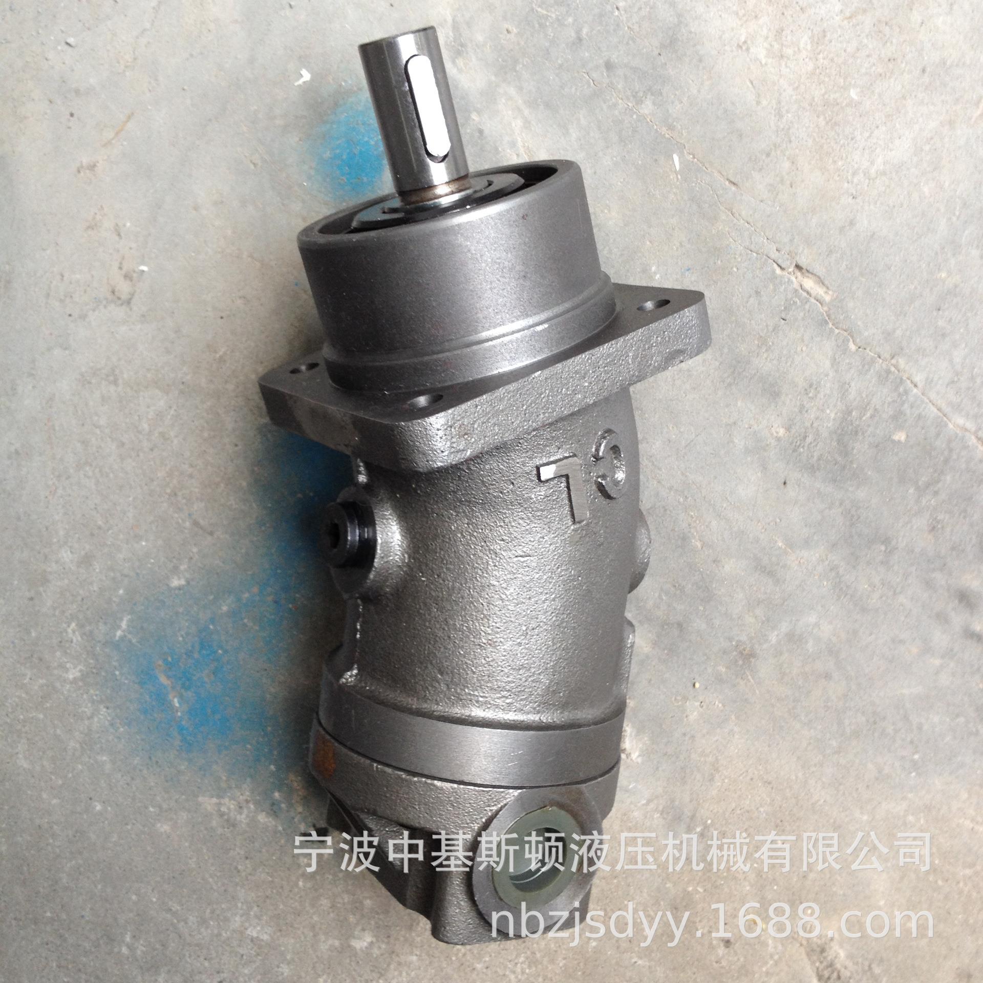 液压马达A2F12W2P1斜轴马达柱塞马达Z轴斜轴式轴向柱塞泵