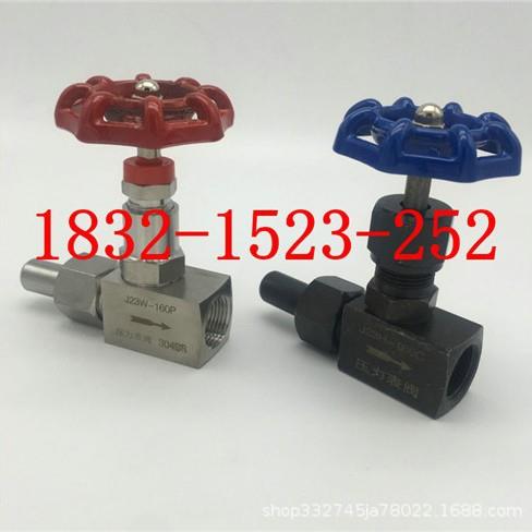 GJ21H-64PJ23W-160P304不锈钢活接对焊式内螺纹针型阀Φ14-G3/8