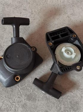 StarterFS75FS80FS85FC75FC85BG75BG85起动器41371904000