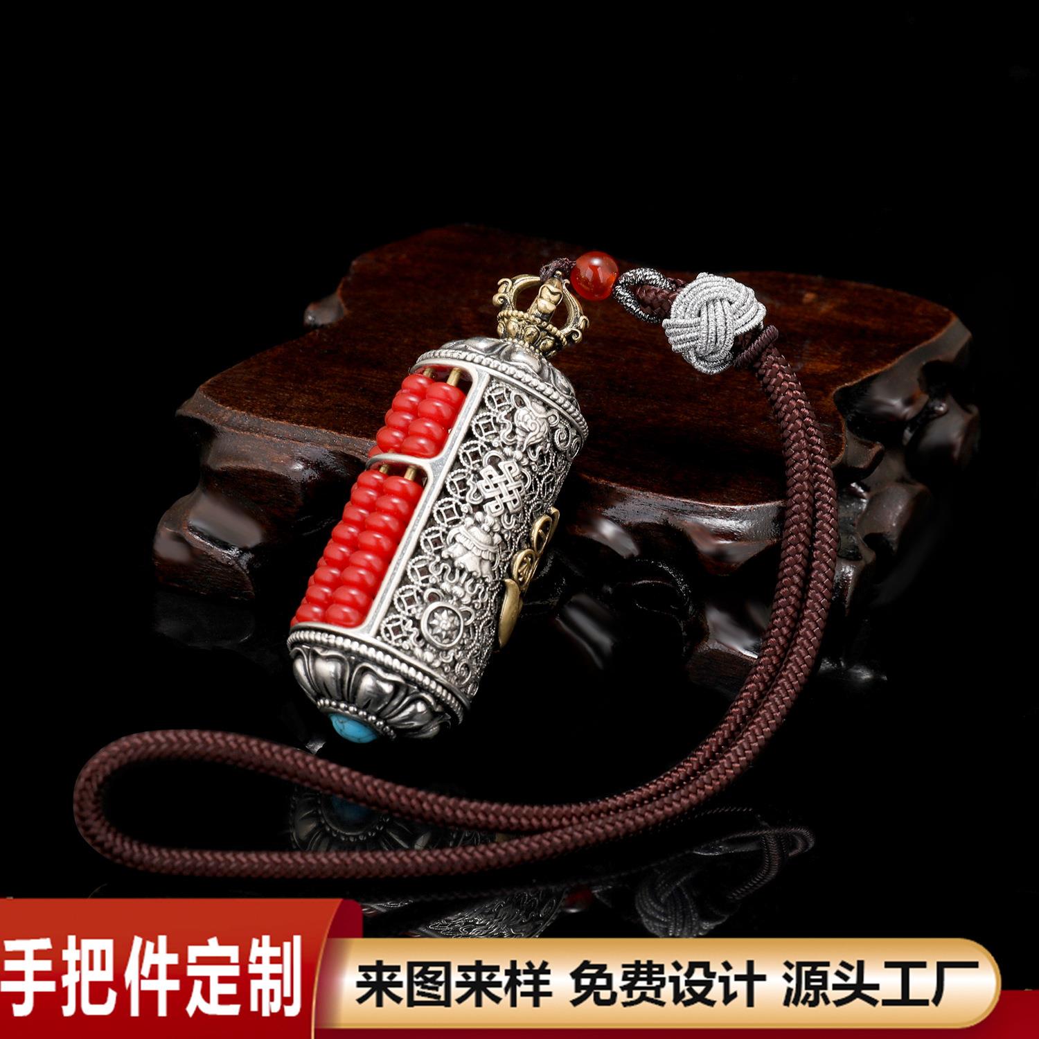 精打细算黄铜+白铜文玩手把件一本万利元宝雕刻如意算盘拨动把玩