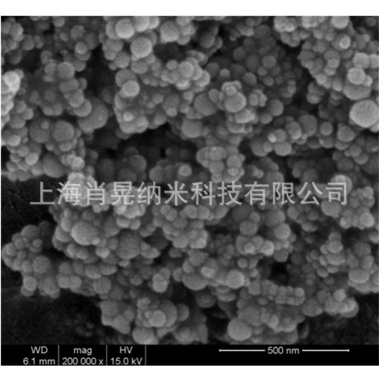 纳米球形钼粉50nm金属钼粉粒子超细高纯钼粉