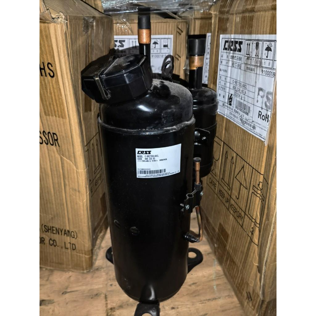 C-9RZ700L4ACL松不冷链旋转式压缩机R404A/R410A压缩机