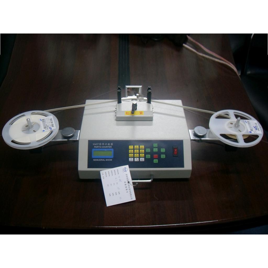 SMT点料机贴片料电容电阻自动点数机/盘点机/计数器