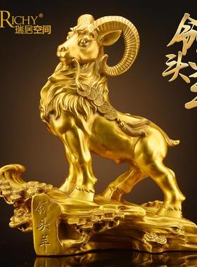 铜羊摆件三羊开泰摆件黄铜羊生肖羊办公室客厅装饰家居摆设吉祥物