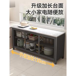 聚美石板岩厨房储物柜蔬菜切割台控制台多层餐具柜储物柜可移动岛