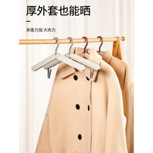 折叠衣架便携旅游旅行出差晾衣神器衣挂家用多功能衣夹新款