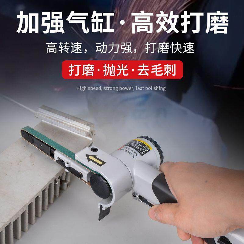 ABS10条形焊缝顶鹏拉丝抛光机打磨砂轮气动台湾条形磨光机砂带机