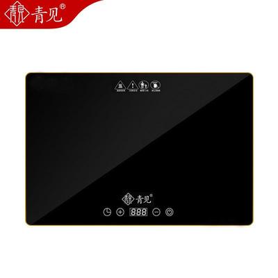 青见家用饭菜保温板热菜恒温暖菜板多功能调温定时加热器保温餐桌