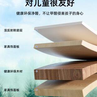 伯课儿童学习桌小学生家用简约学生课桌椅可升降写字作业书桌套装