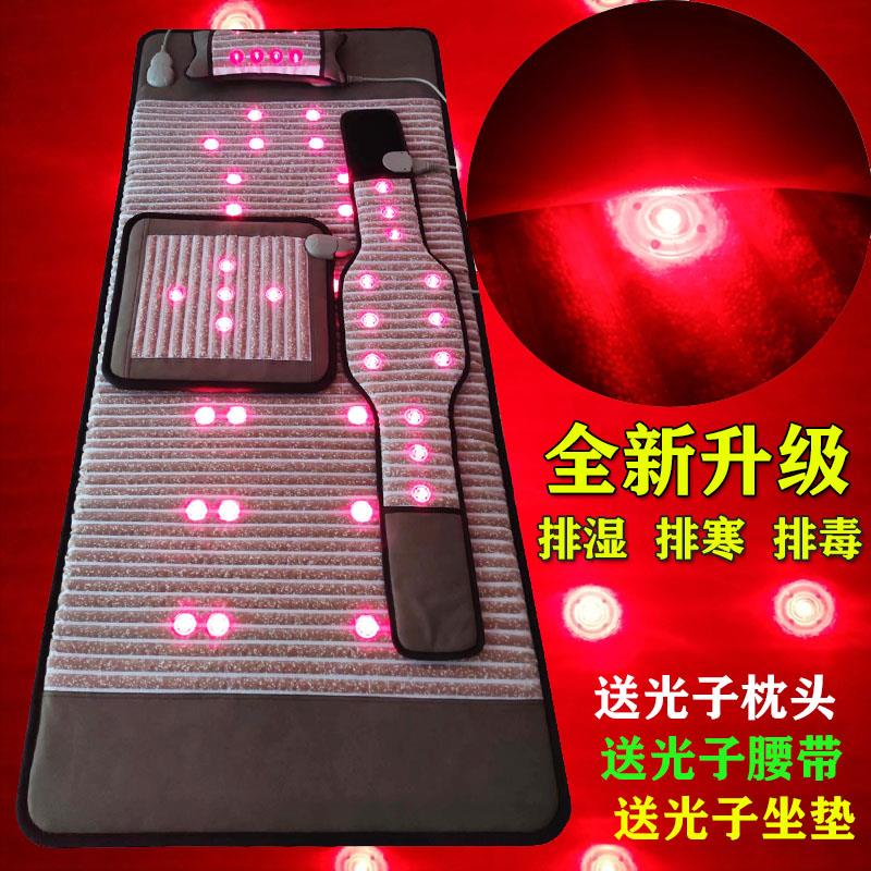 千能量子床光子能量床台湾美容院理疗床垫坐垫腰带