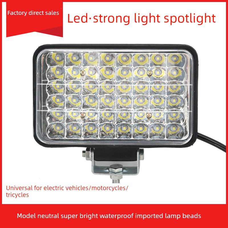 摩托车电动车LED前大灯超亮三轮车灯12v48v60v72v通用汽车射灯