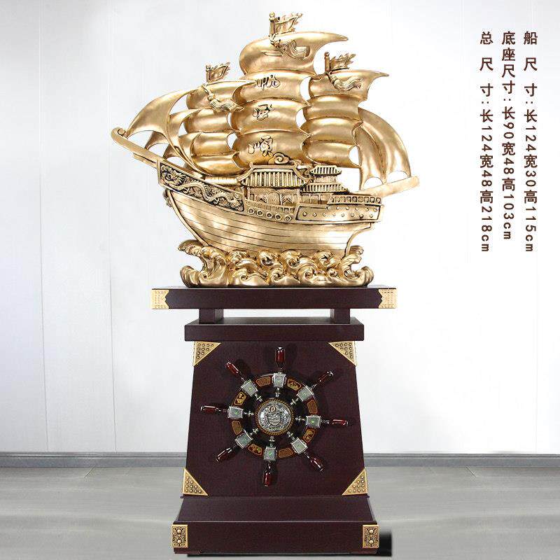 大号船摆件开店送礼工艺品落地龙舟帆船一帆风顺公司店铺乔迁庆典