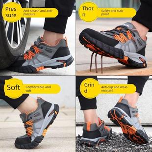 孚美尔劳保鞋 男带钢板钢包头防砸防刺穿防臭轻便透气超轻工作男鞋