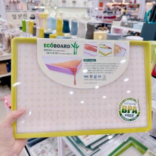 韩国原装进口倾斜式菜板砧板液体不外流抗菌材质婴儿辅食家用菜板