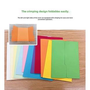 笔记本封面壳材料翻转书儿童学习周总结回顾彩色纸板手工制作