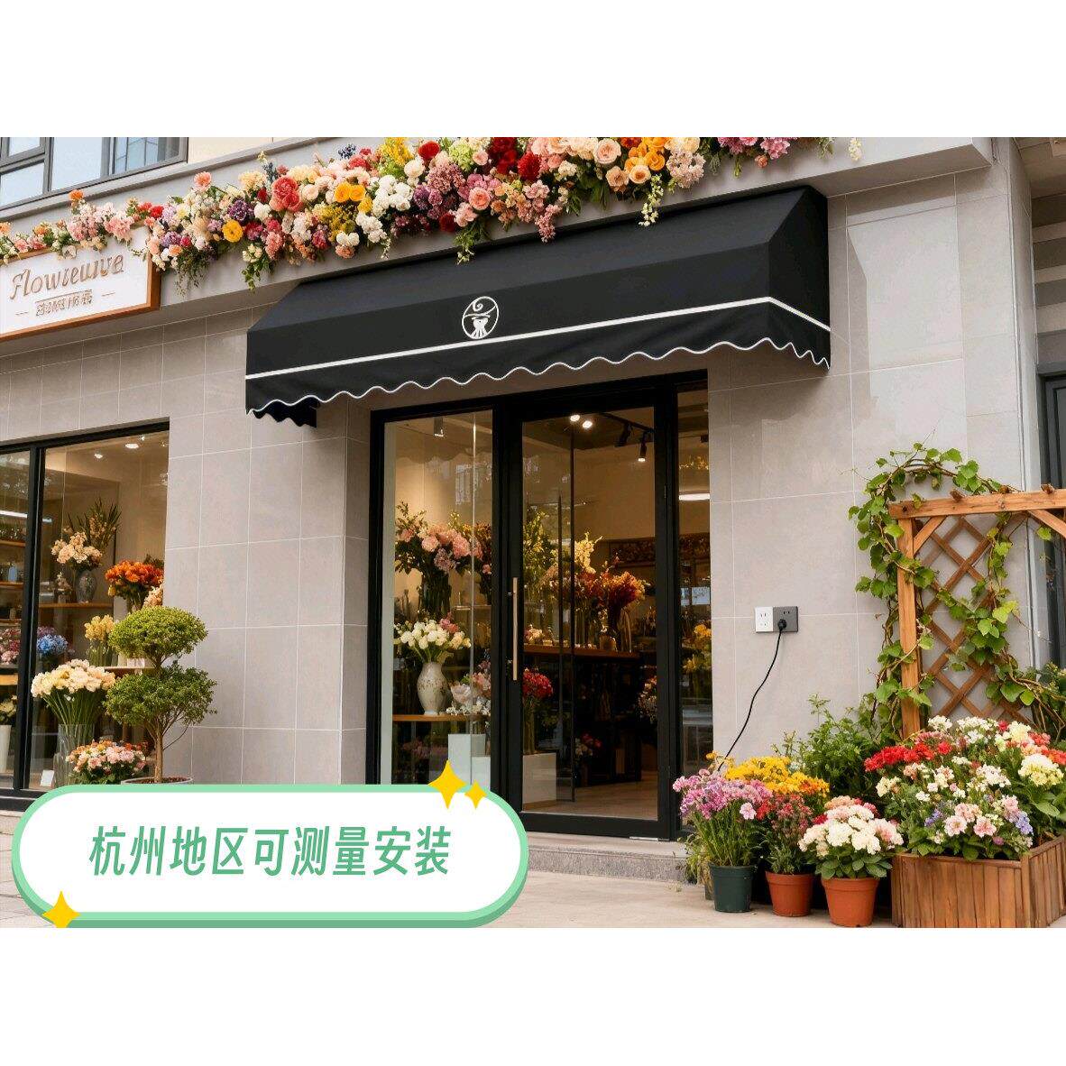新品法式遮阳棚网红雨棚户外门头梯形棚定制固定棚商铺门头装饰