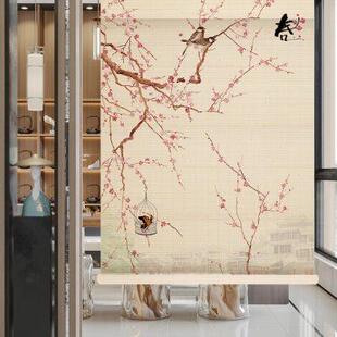 百叶窗帘印花竹帘卷帘免打孔家用竹子图案门帘中国风花鸟隔断 中式