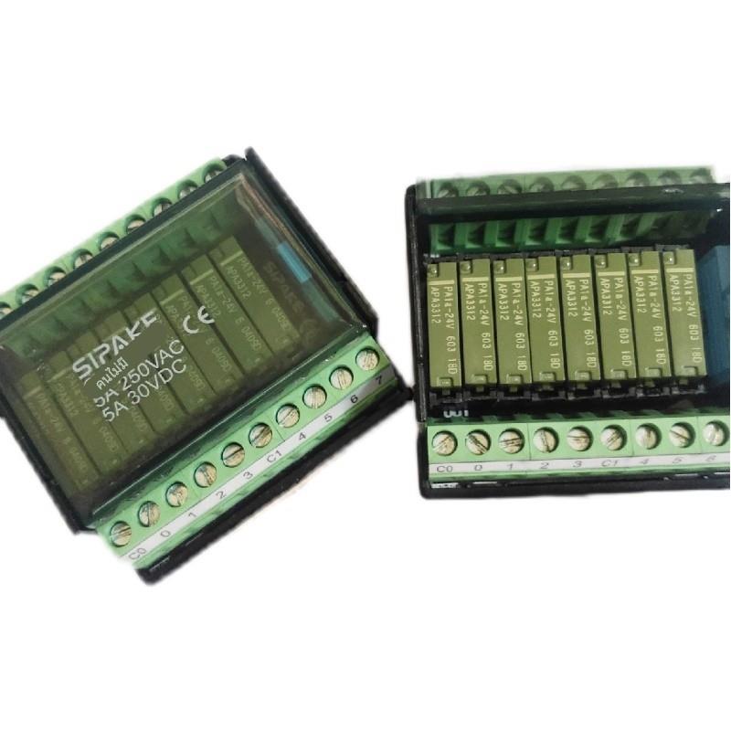 SIPAKE斯帕克SY410N PA1a 24V 8位继电器模组
