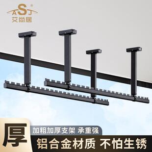 凉衣捍固定顶装 阳台顶晾衣杆家用晒衣杆单杆悬挂吊顶式 晾衣架一根