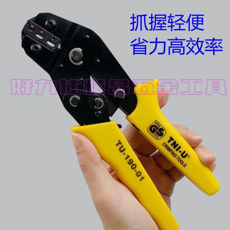 压接钳Svbvrv子弹预绝缘端子冷压端子接线钳连接端子插头式挤压钳