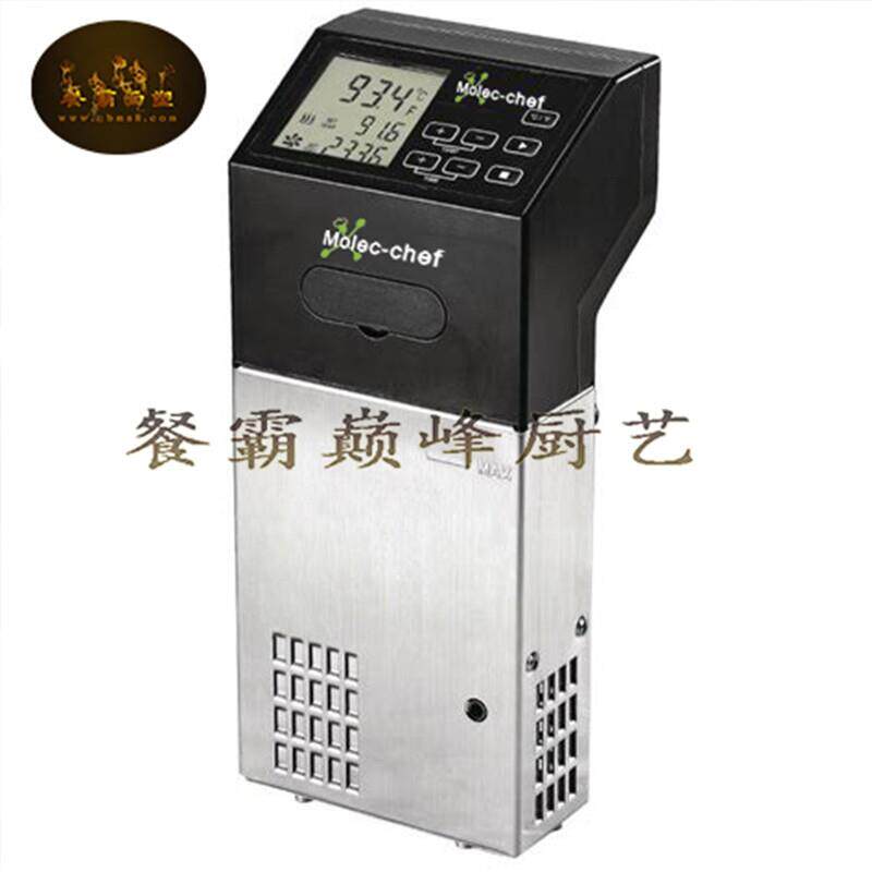商用低温慢煮机西班牙真空烹饪机大功率Sous Vide重型机