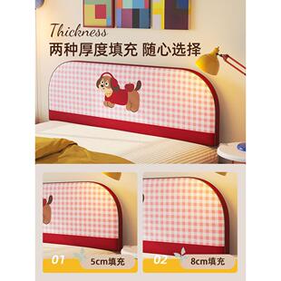 榻榻米床头软包靠背靠垫床头板套罩双面可拆洗儿童房床围防撞高级