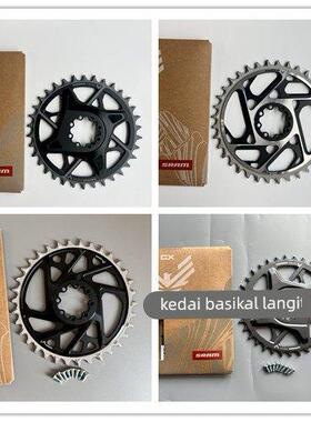 正品SRAM速联SRAM XX XX SL X0 XO GX EAGLE自行车牙盘盘片