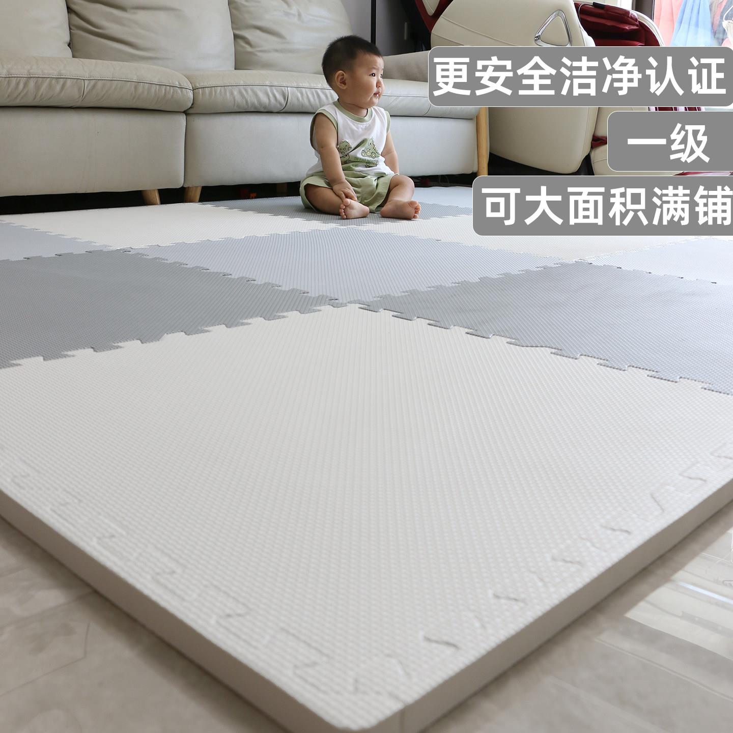儿童爬行垫加厚防摔防水防潮隔音泡沬地垫子宝宝拼接无异味爬爬垫