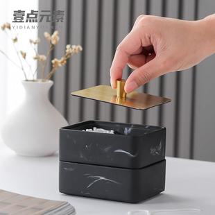 简约牙线盒牙签盒多功能便携收纳盒高档家用个性 创意轻奢棉签盒