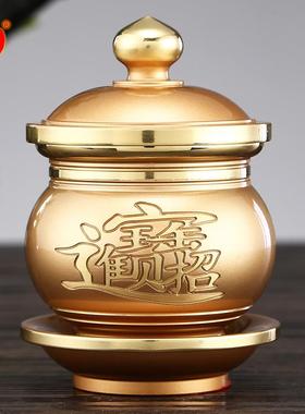 圆通佛具供财神爷水杯 黄铜制桌面摆件 多款可选 礼盒装