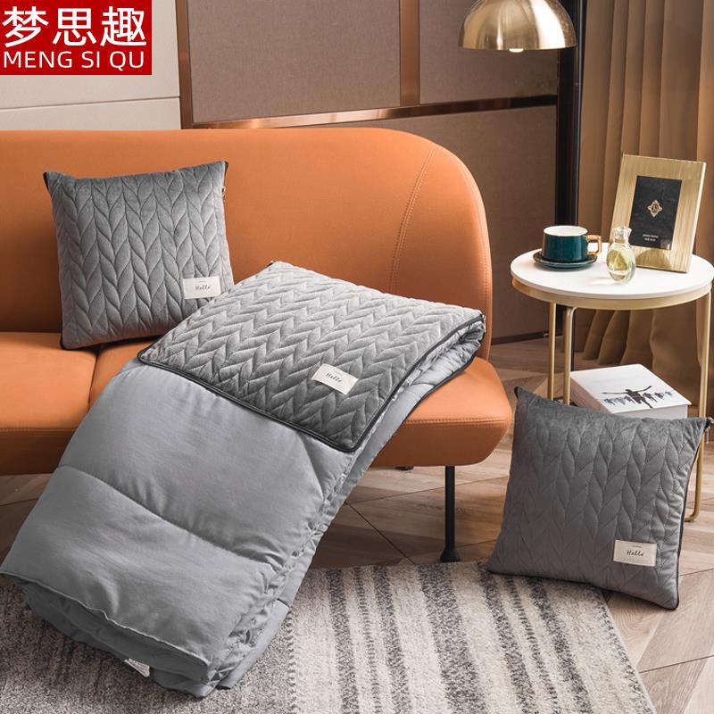 抱枕被子两用靠枕折叠空调毯汽车内靠垫枕头二合一办公室午睡神器