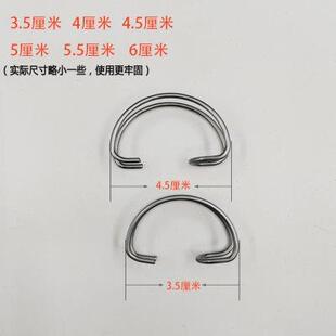 笼门钩鸡笼兔笼笼门挂钩笼门勾鸡笼卡扣养鸡场钢丝养殖设备配件