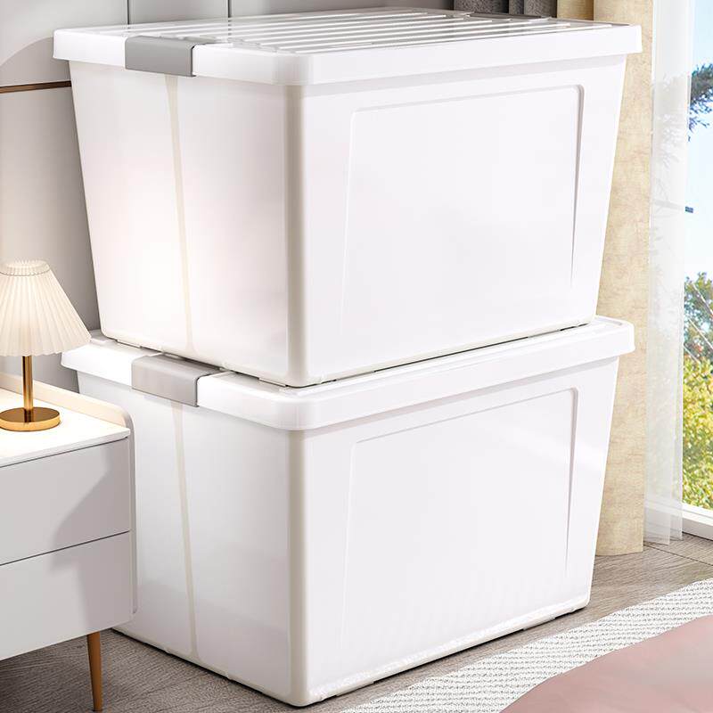 星优折叠收纳箱塑料储物盒衣服被子衣柜书本整理箱加厚大容量箱子