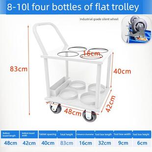 氧气瓶手推车4L8L10L15L小钢瓶乙炔氩气实验室标气瓶固定架移动车