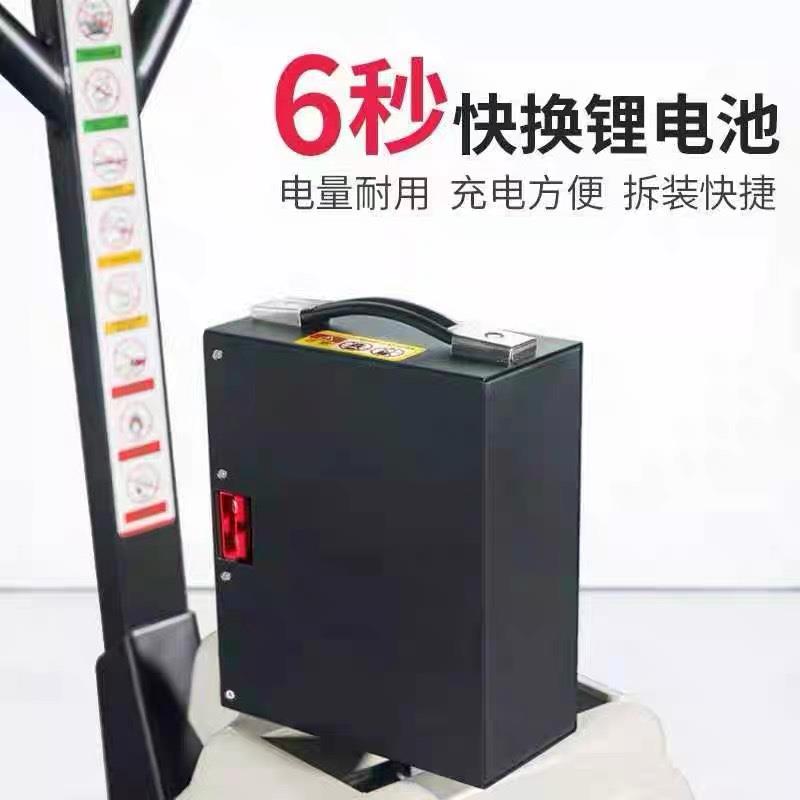 杭州雷翼叉车配件.CBD15-WS-10301047 雷翼电池.杭州电动叉车原厂