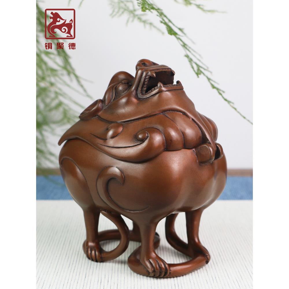 铜聚德纯紫铜狻猊熏炉茶道瑞兽朝天吼彷古香炉貔貅创意装饰礼品