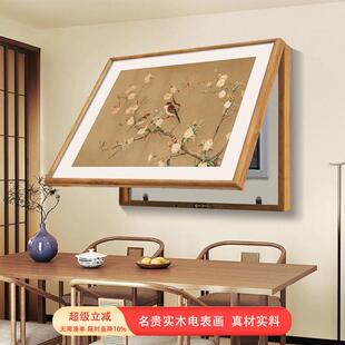 花鸟百碟图电表箱装饰画实木框配电箱遮挡挂画宋代美学行动电源壁