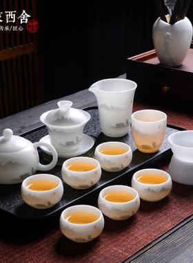 德化白瓷冰种玉瓷功夫茶具手绘水墨中国风套装素烧羊脂玉盖碗茶壶