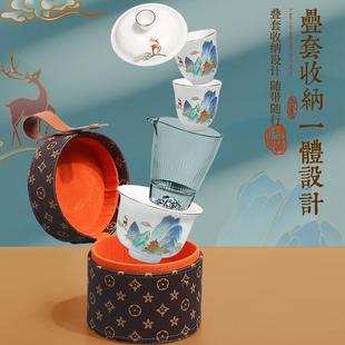 旅行茶具套装 便携式 冰种玉瓷户外旅游车载一壶两杯快客杯随身收纳