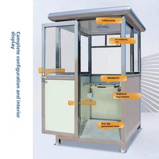 不锈钢岗亭保安亭户外成品移动钢结构简易门卫治安真石漆值班室