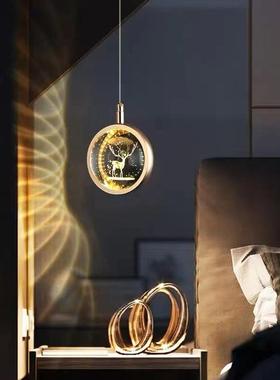 2024新款卧室床头吊灯网红轻奢水晶装饰创意个性艺术背景墙吊线灯