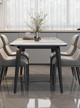 国补微晶石全托底板餐桌现代轻奢小户型家用桌子饭桌椅组合极简