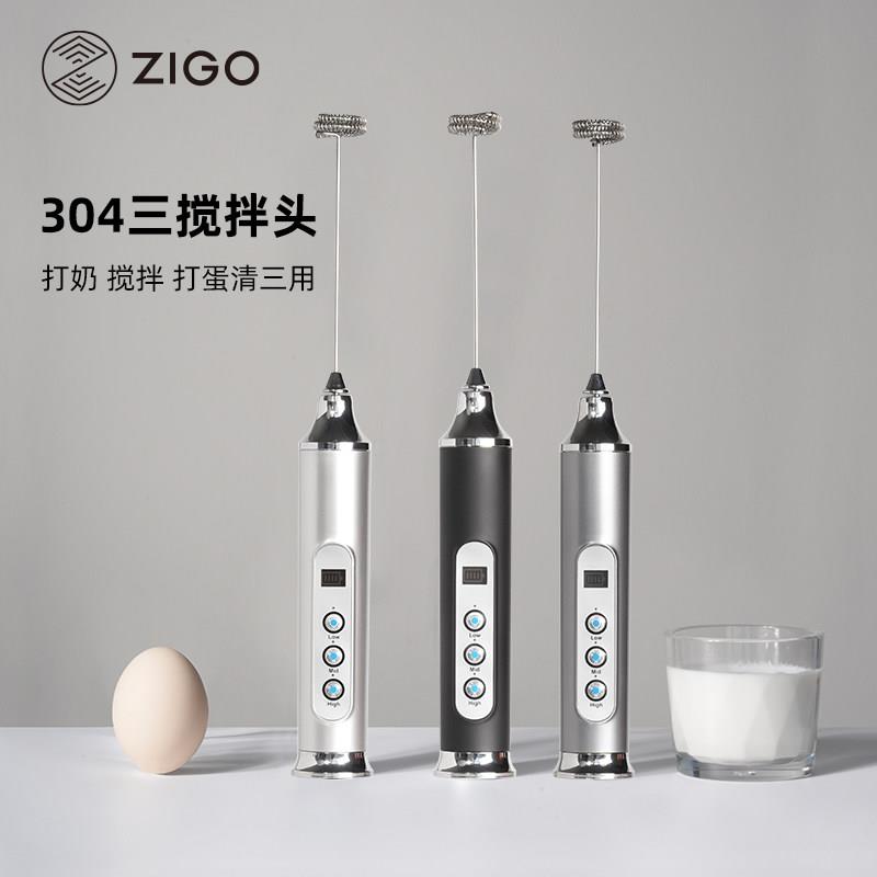 zigo电动奶泡奶泡机器USB咖啡打奶泡器家用奶泡机手持搅拌打蛋器