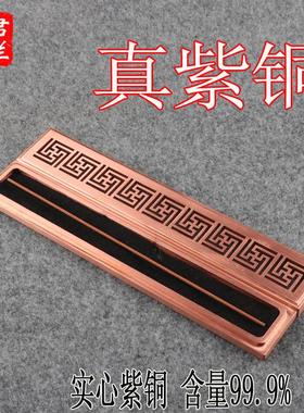 君兰纯紫铜卧香炉纯铜香薰炉家用实心雕刻檀香炉室内熏香茶道摆件