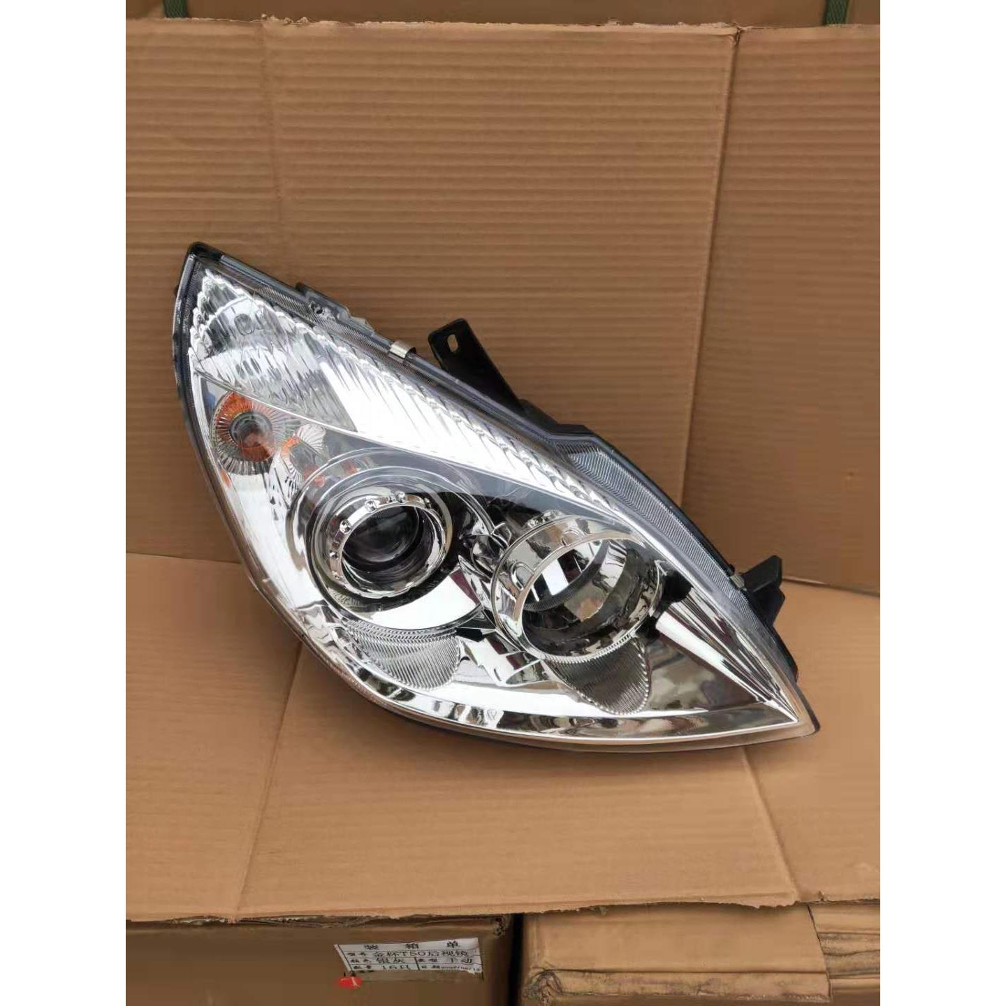 适用于 于南骏瑞逸微卡前大灯总成四川现代南骏瑞逸前大灯前照灯