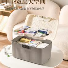 带锁柜子储物柜家用贵重物品收纳柜置物盒上锁的小柜子密码收纳箱