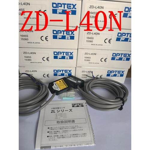 全新原装奥普士OPTEX漫反射光电开关ZD-L40N ZT-L3000N ZD-L40P