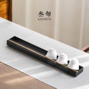 高档轻奢乌金石茶杯架家用收纳摆件茶道沥水配件置物架杯架 叁旬